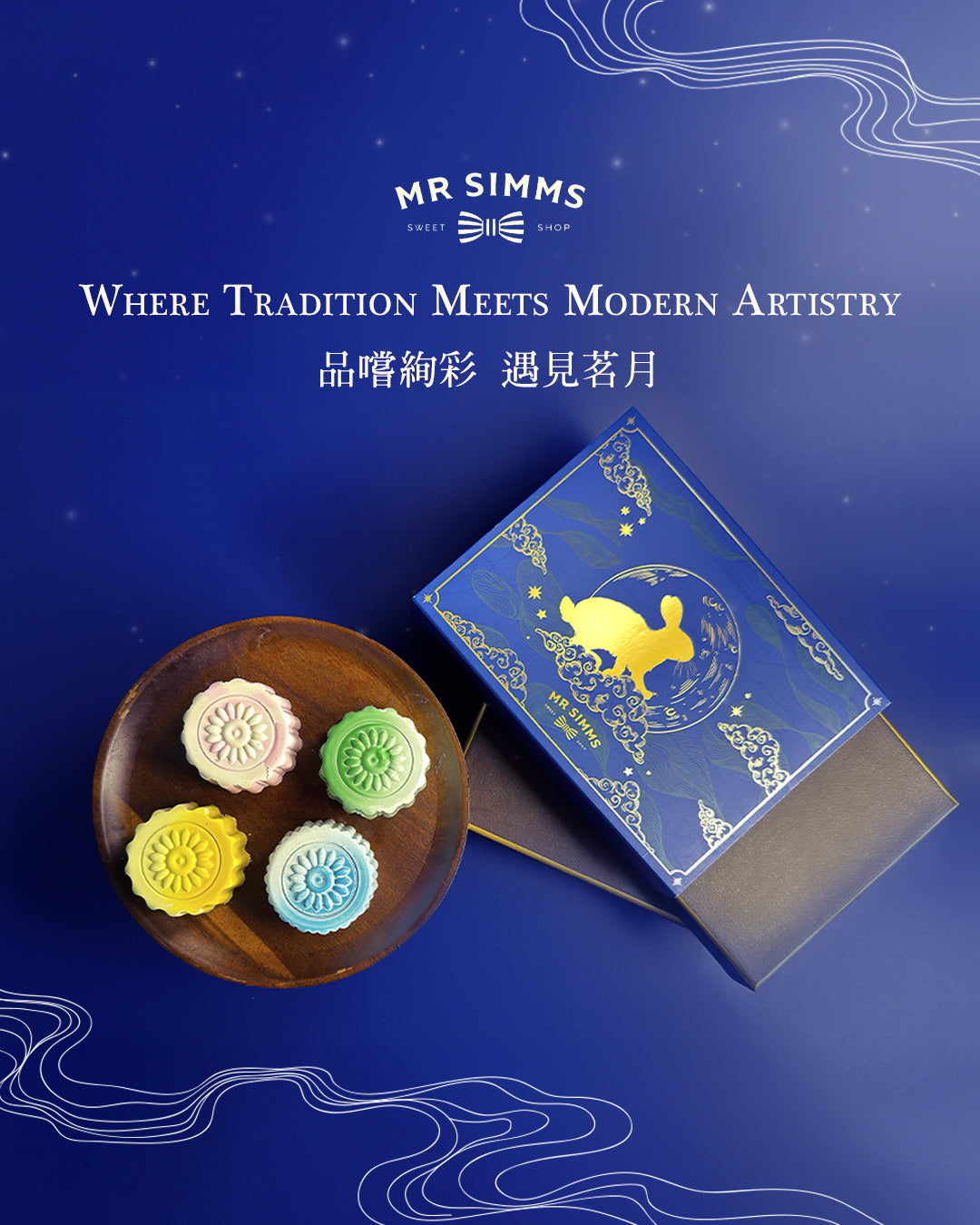 Artistic Chocolate Mooncake - 4pcs assorted flavours
