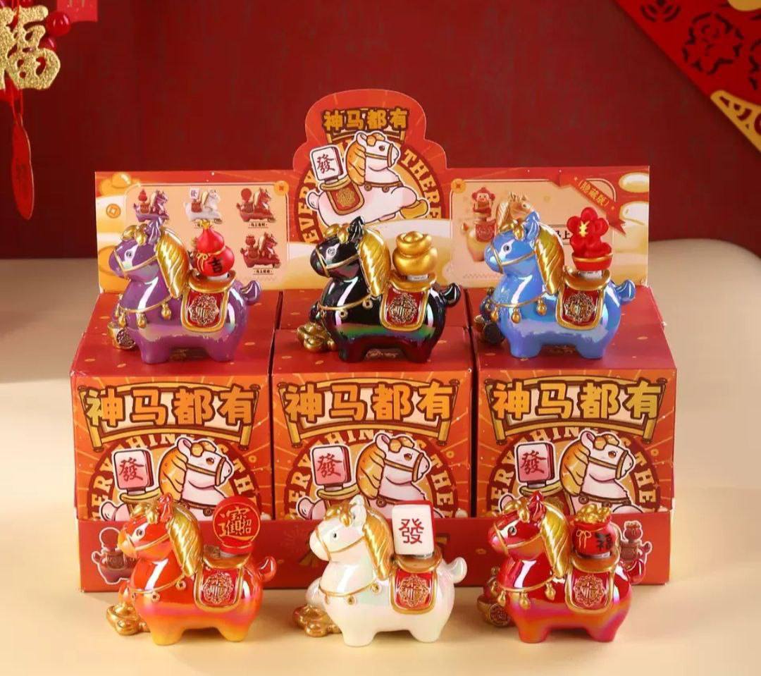 Year of Horse blind box