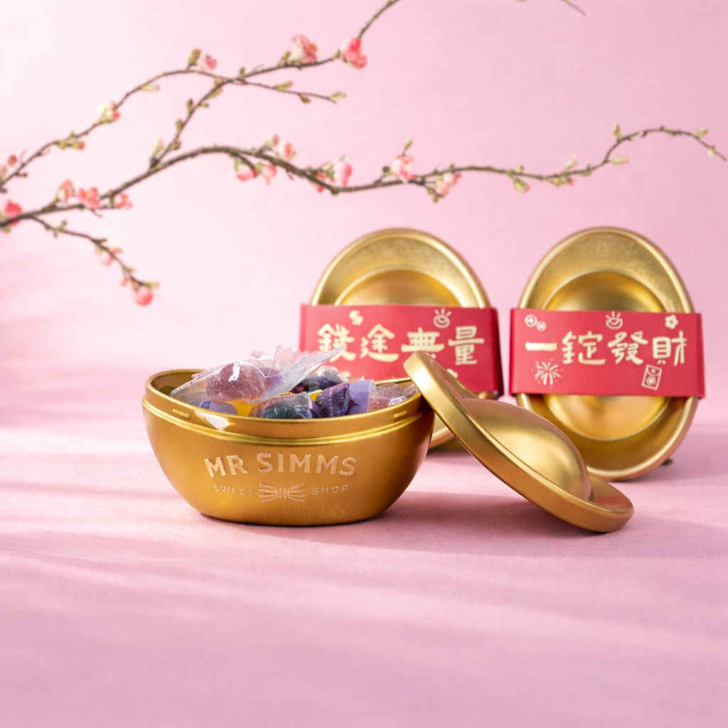 CNY Gold Ingot 2026
