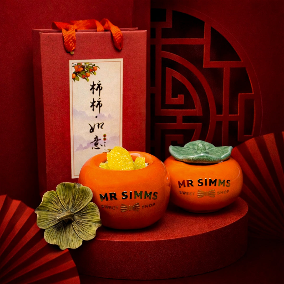 Fortune Persimmon (Twins)