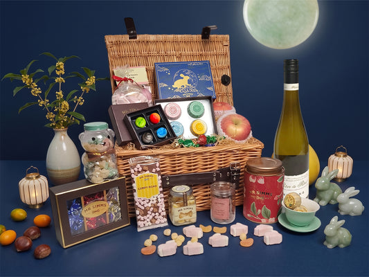 Mid Autumn Festival Luxury Hamper 2026