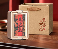 Mr Simms Assorted Shortbread Tin 2026