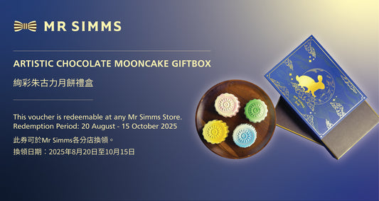 [Early Bird] Artistic Chocolate Mooncake Giftbox voucher - 4pcs assorted flavours